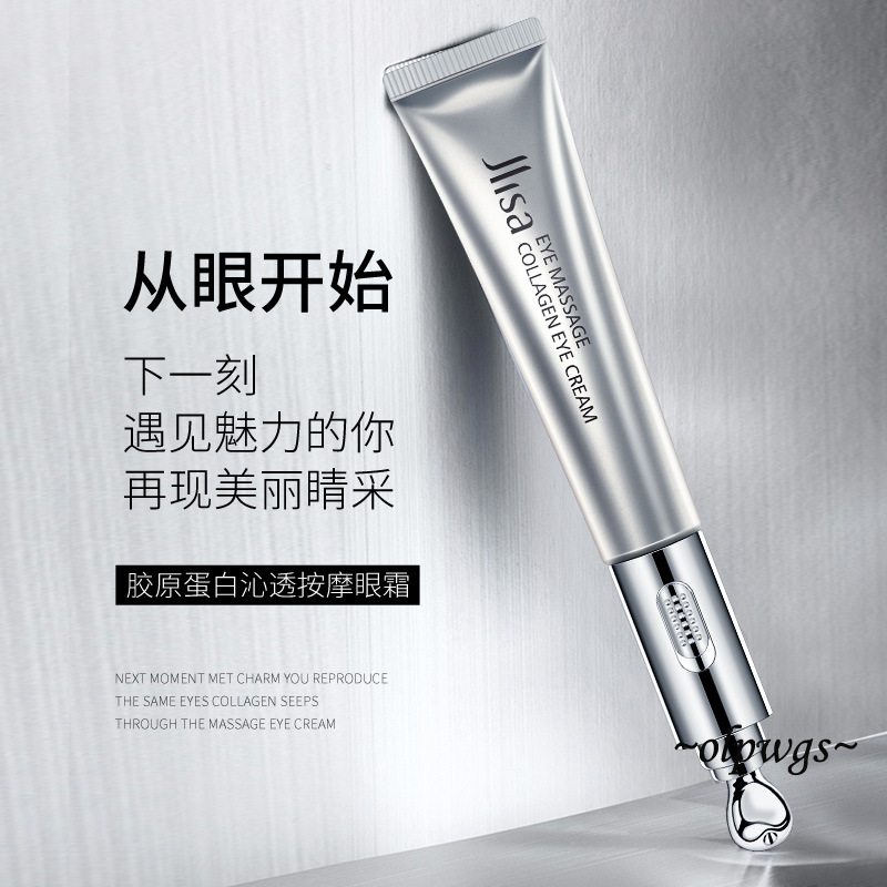 (Hàng Mới Về) Kem Dưỡng Da Mắt Collagen Làm Mờ Quầng Thâm 20g | BigBuy360 - bigbuy360.vn