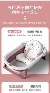 chậu tắm Hanbei gấp gọn