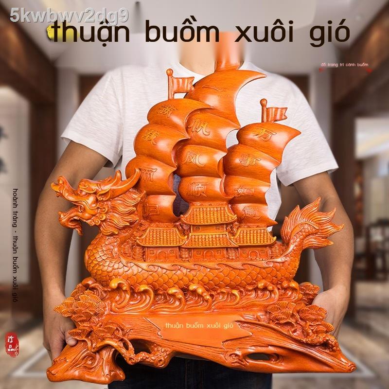 ▨ Tranh thuận buồm xuôi gió thuyền rồng trang trí bàn làm việc văn phòng khách tủ rượu quà tặng tân gia