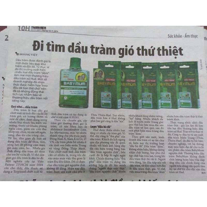 Dầu Tràm Baby Mum cho bé, tinh dầu tràm