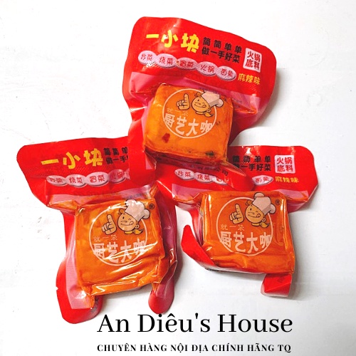 Gia vị lẩu Cốt lẩu Tê cay Trùng Khánh gói 50g - An Diêu's House