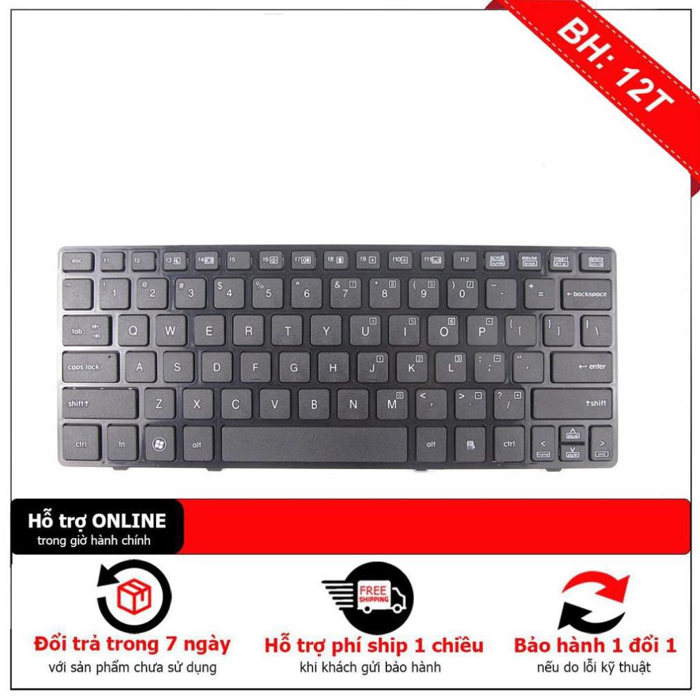Bàn phím HP EliteBook 2560p, 2570p, 2560, 2570