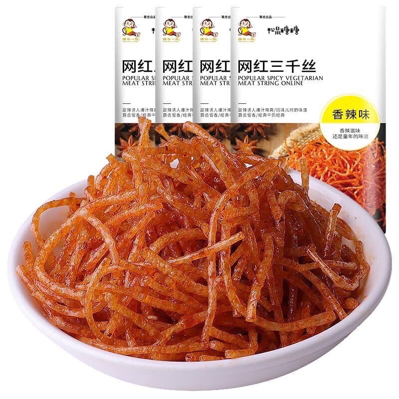 Que Tẩm Cay Trùng Khánh Siêu Ngon