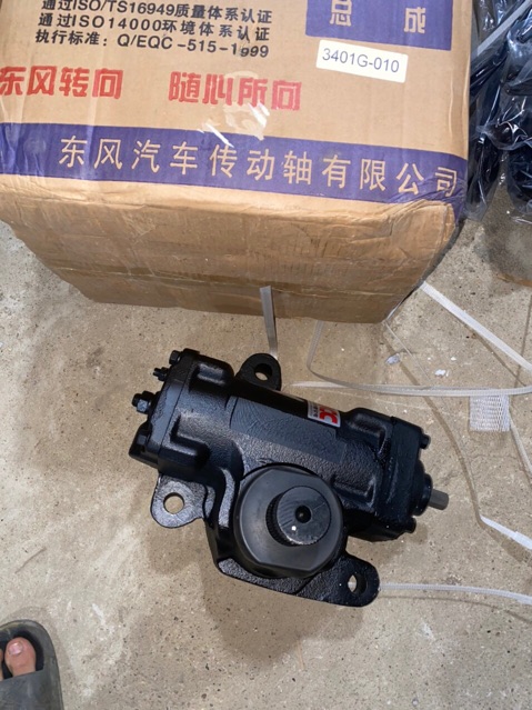 Sản phẩm gia đình làm: Phụ tùng ô tô/Bót lái 3401G-010 rin (38kg)