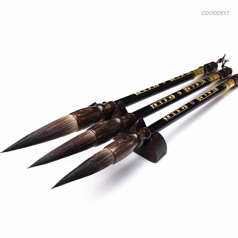 GOO Set 3 cọ viết thư pháp Xiong Hao lông lớn / nhỏ / nhỏ Xiong Hao