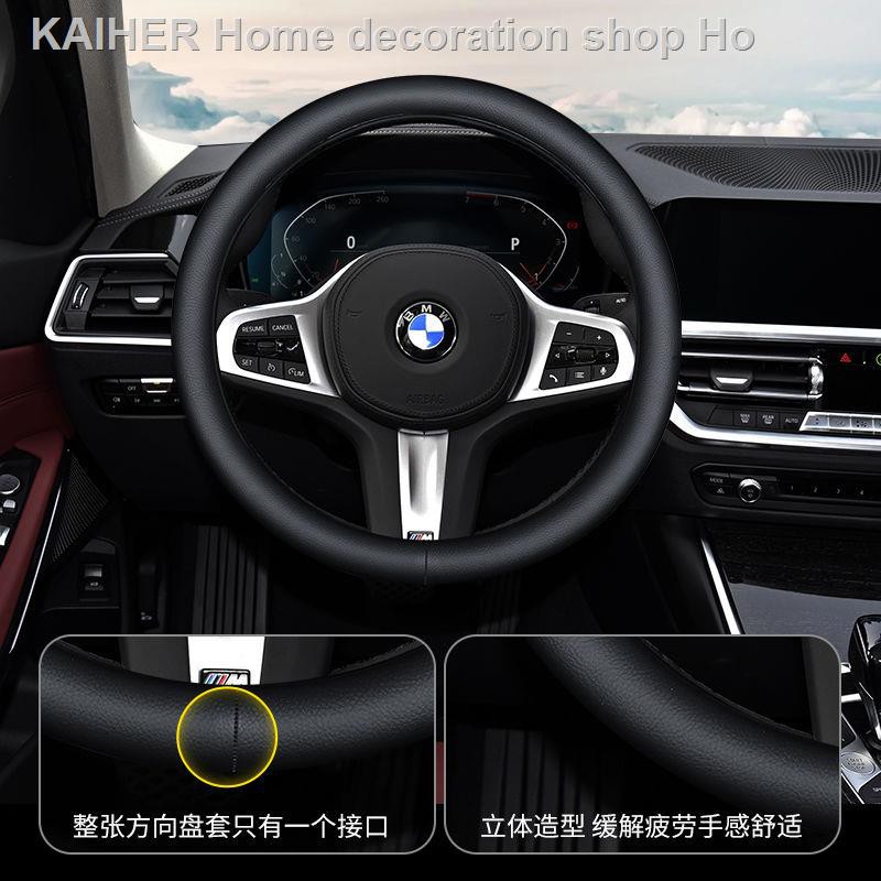 Vỏ bọc bảo vệ vô lăng xe hơi vân sợi carbon siêu mỏng chống trượt thấm hút mồ hôi