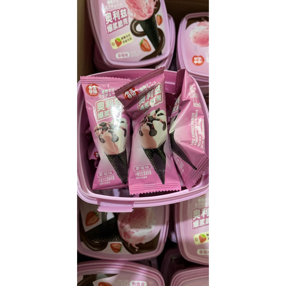 Xô Kem Ốc Quế - Hoa Quả Sấy Siêu Ngon - Hộp 120gr [SIÊU RẺ]