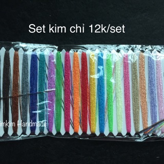 Nguyên liệu làm đồ treo nôi