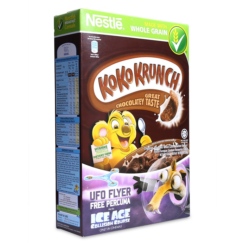 Ngũ Cốc Ăn Sáng Nestle Koko Krunch Hộp 330G