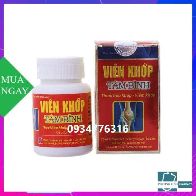 Viên Khớp Tâm Bình giảm triệu chứng thoái hóa khớp viêm khớp, hộp 60 viên
