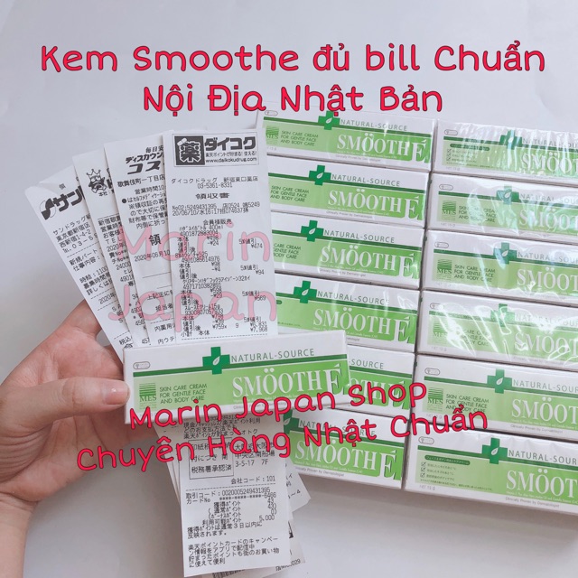 (Đủ bill+video mua hàng Nhật) Kem hỗ trợ thâm Smoothe nội địa Nhật Bản | BigBuy360 - bigbuy360.vn