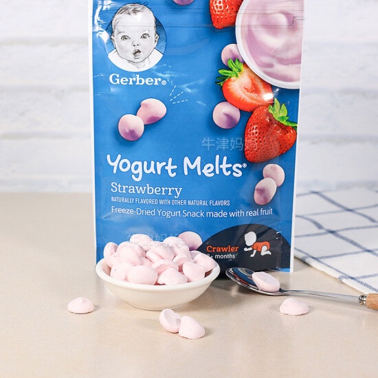 Sữa chua khô Gerber Yogurt Melts sữa chua sấy Gẻber ăn dặm cho bé