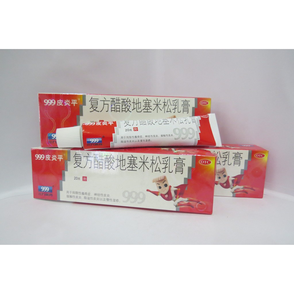Thuốϲ bôi vіêm da ϲơ địа 20g еϲzеmа 999