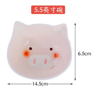 Bát sứ gấu,lợn,mèo 300ml