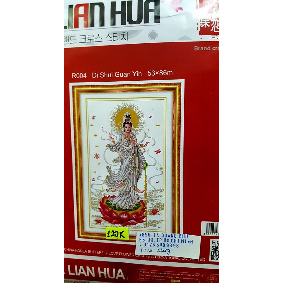 Tranh thêu PHẬT QUAN THẾ ÂM BỒ TÁT R004 (53x86cm)