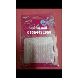 Hình dán 3d kiểu zen trang trí móng..