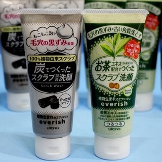 Sữa Rửa Mặt Tẩy Tế Bào Chết Utena Everish Facial Cleansing Scrub Wash (135g)