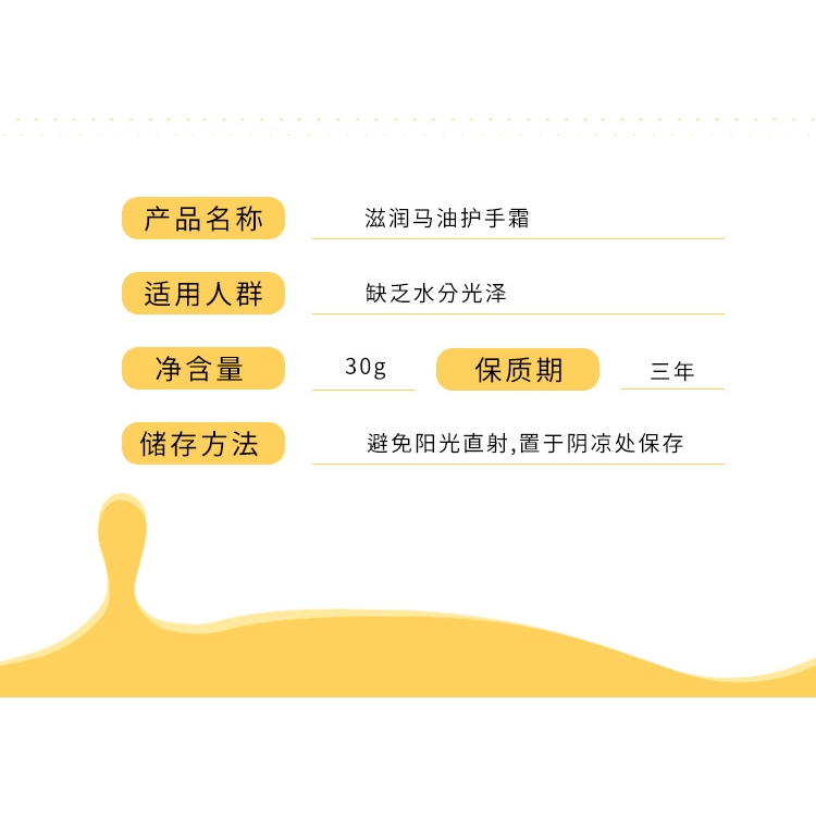 Kem dưỡng chăm sóc da tay chất lượng cao | BigBuy360 - bigbuy360.vn