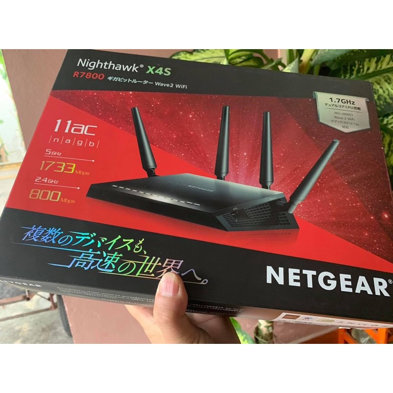 Bộ phát Wifi cao cấp Netgear R7800 X4S AC2600 | BigBuy360 - bigbuy360.vn