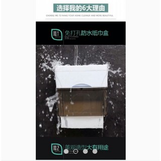 Hộp đựng giấy vệ sinh cao cấp