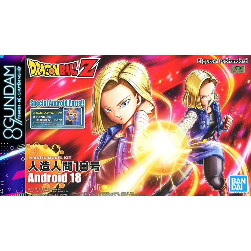 Mô Hình Lắp Ráp Figure-rise Standard Android 18 (tặng kèm effect)