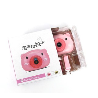 Máy ảnh heo hồng thổi bong bóng