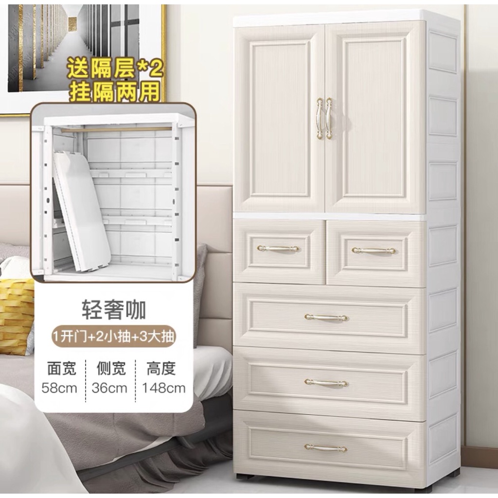 |Baongubaby| Tủ quần áo trẻ em 5 tầng, tủ nhựa lắp ghép vân gỗ đựng đồ em bé