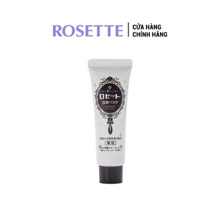 (HÀNG TẶNG KHÔNG BÁN) Sữa Rửa Mặt Dưỡng Ẩm Rosette Face Wash Pasta Glacial Clay Cleanser Mini Tube (25g)
