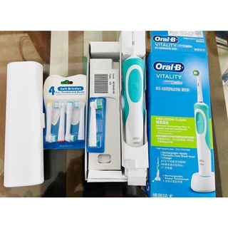 BÀN CHẢI ĐIỆN ORAL B D12
