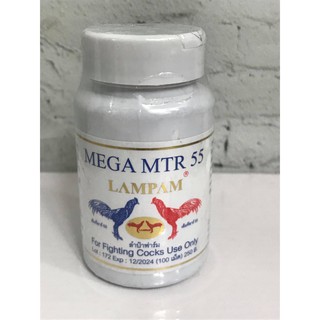 MEGA MTR 55 Cho Gà Đá - Hủ X 100 Viên