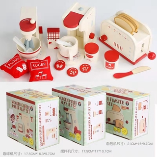 Bộ Đồ Chơi Máy Pha Cà Phê Bằng Gỗ Cho Bé