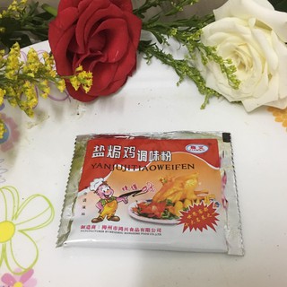 - hàng nhập : bột gà - bột gà hấp muối 1 gói chỉ 10 k chuyên cho gà hấp muối, gà xé phay, luộc ....