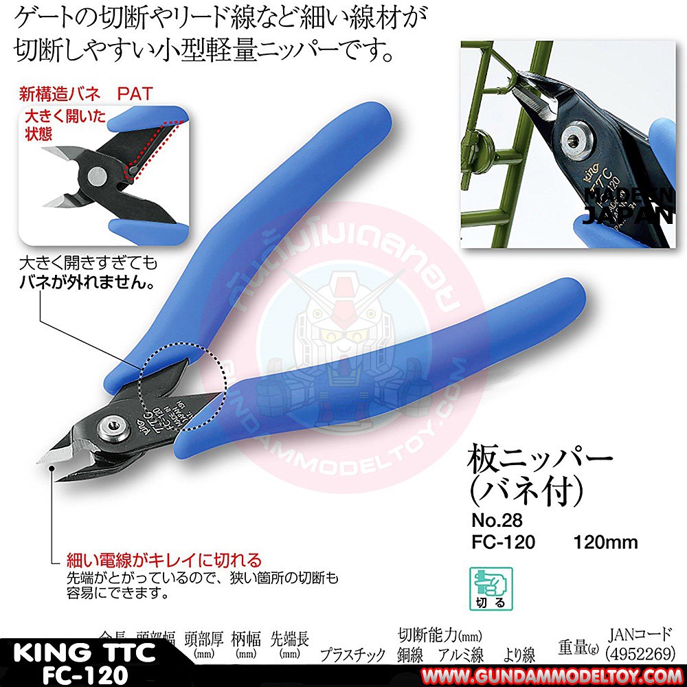 Kìm cắt chân linh kiện Tsunoda/ King TTC Nhật Bản FC-120