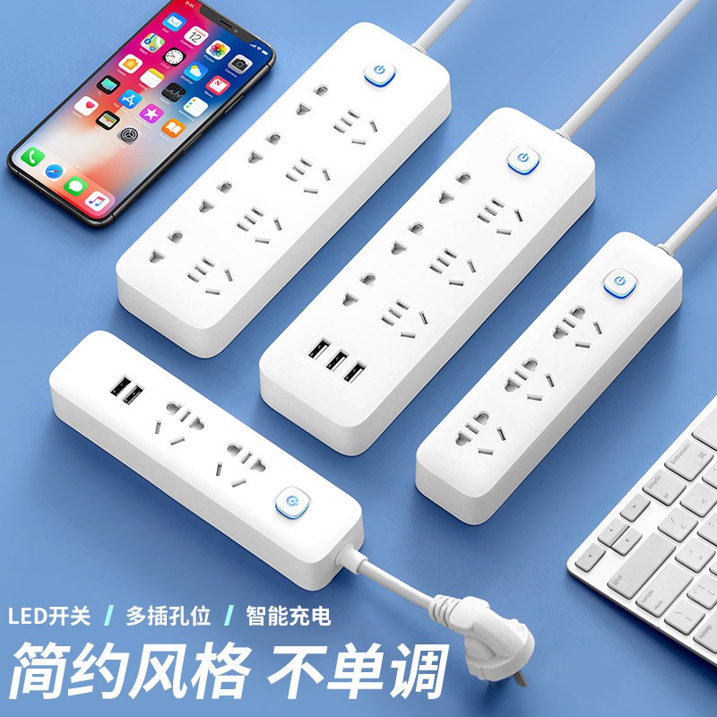 Ổ cắm điện chống giật thông minh tích hợp cổng sạc USB Ổ điện chuẩn cao cấp. Sang trọng.