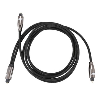EMK SPDIF/Toslink Digital Optical Audio Toslink Splitter Cable SPDIF Optical Splitter Adapter 1.5M