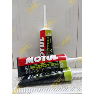 Nhớt hộp số Motul Sooter Gear Plus 80w90 (Nhớt láp hộp số xe tay ga)