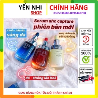Tinh Chất Serum Dưỡng Ẩm Trắng Da AHC Capture Solution Max Ampoule 50ml