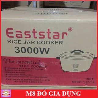 Nồi cơm công nghiệp Eaststar 25Lit - m8 đồ gia dụng