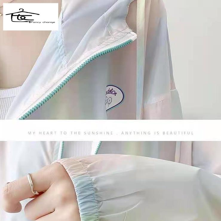 Hàng Có Sẵn Bán Chạy~Áo Khoác Chống Nắng Dáng Rộng Bằng Lụa Màu Gradient Phong Cách Nhật Bản Dễ Phối Đồ Thời Trang Mùa Hè Cho Nữ Sinh
