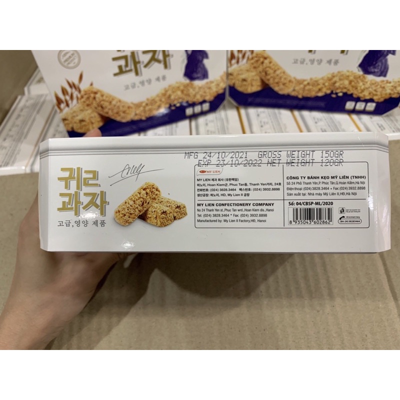 Bánh Yến Mạch Hàn Quốc 150g-Hàng Tết 2023