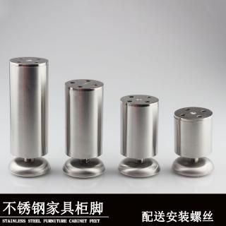 Chân Bàn Ghế Bằng Thép Không Gỉ Cao Cấp Tiện Dụng