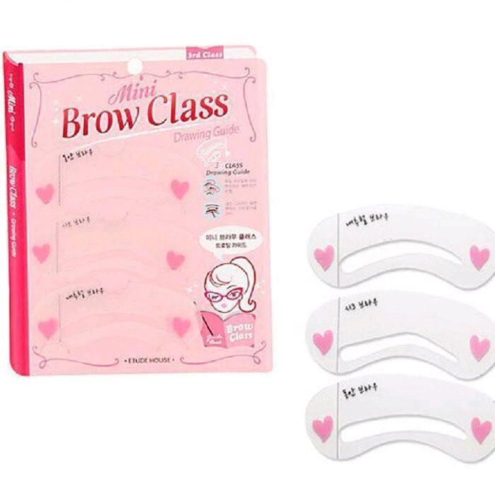Combo 3 bộ Khuôn Kẻ Chân Mày