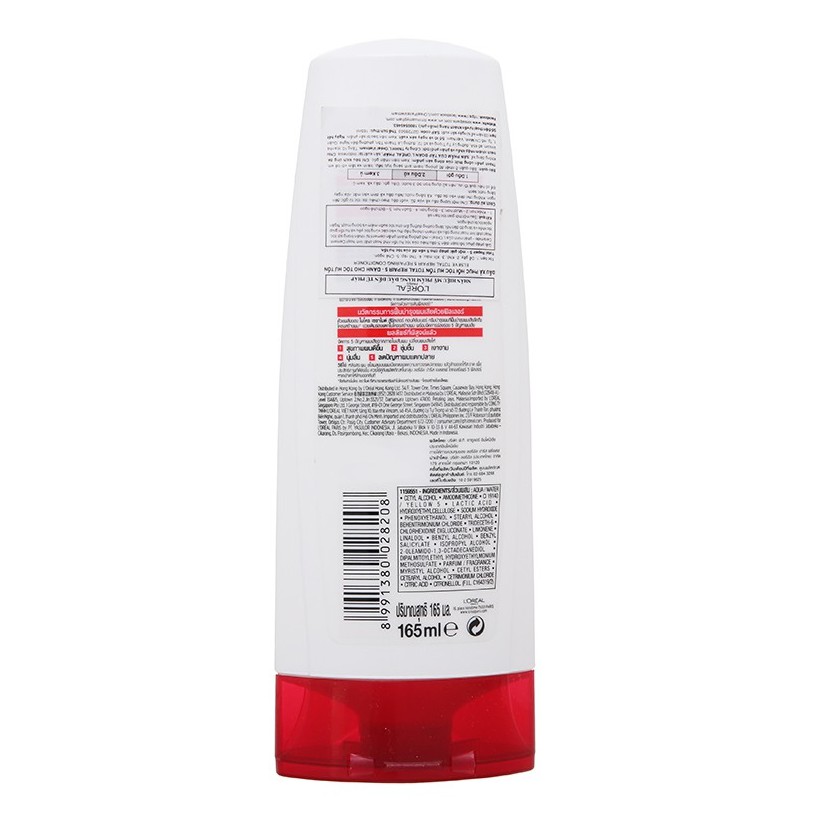 Dầu xả phục hồi hư tổn L'Oréal Elseve Total Repair 165ml