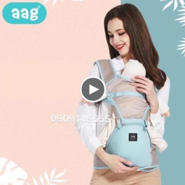 Địu em bé trợ lực AAG Model 019 (Q7 HCM)