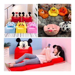 GHẾ GẤP 3 💫 GHẾ SOPHA GIƯỜNG CÓ CHÂN ĐẾ CHỐNG TRƯỢT💫 GHẾ NGỒI 💫 NỆM NGỒI HÌNH THÚ CHO BÉ