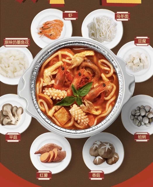 [CÓ SẴN] LẨU TỰ SÔI - LẨU THÁI HẢI SẢN TOMYUM [SIZE TO] | BigBuy360 - bigbuy360.vn