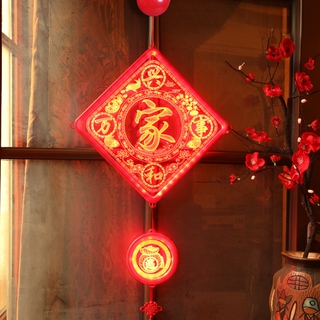 Dây đèn led 3d trang trí năm mới