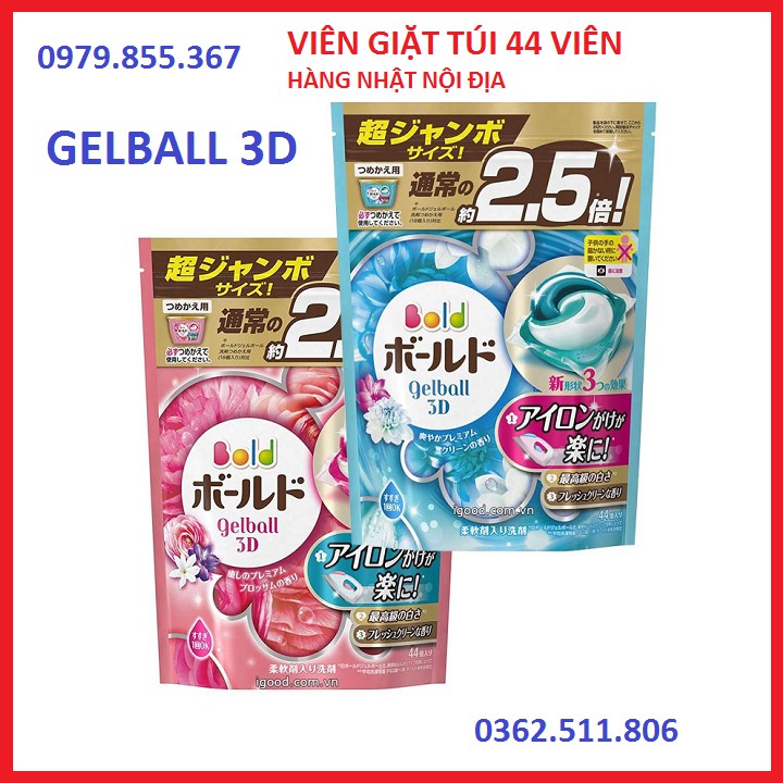 Túi 52 viên giặt Gelball 3D Nhật Bản