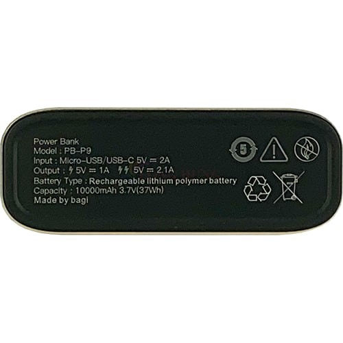 Sạc dự phòng Bagi 10000 mAh PB-P9 - Hàng chính hãng