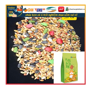 Thức ăn hamster cơ bản 800g Thức ăn Hỗn Hợp Hamster Đồ ăn nhẹ cho thú cưng Hamster Food Pet